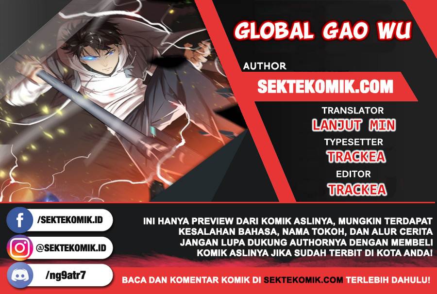Global Gao Wu Chapter 88 - halaman 1