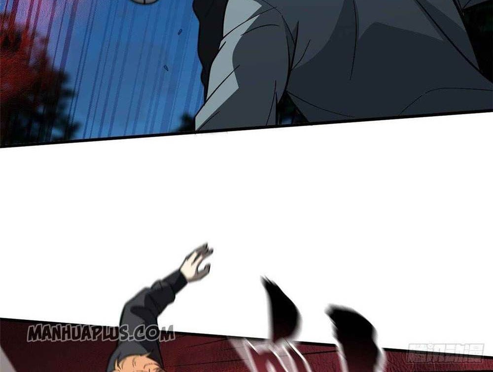 Global Gao Wu Chapter 88 - halaman 17