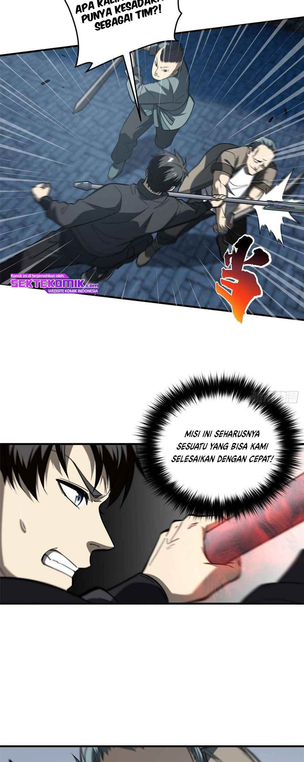 Global Gao Wu Chapter 88 - halaman 24
