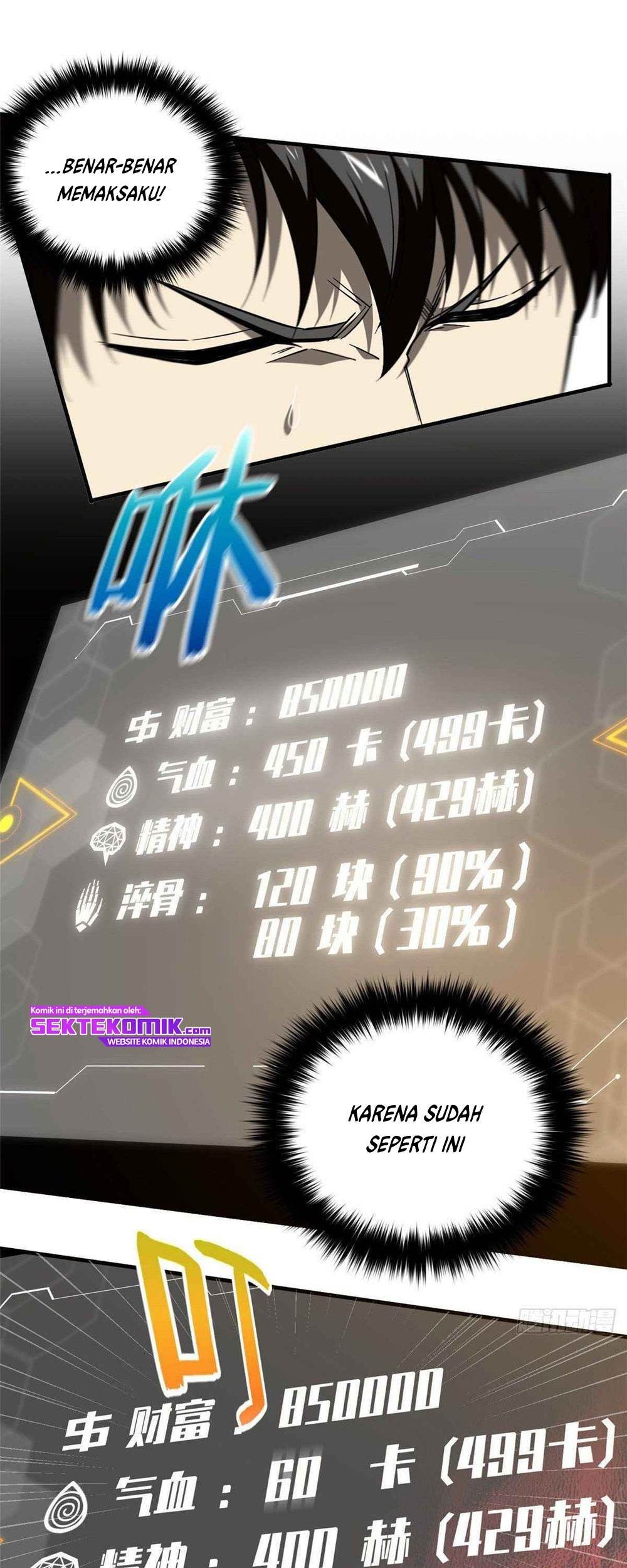 Global Gao Wu Chapter 88 - halaman 26