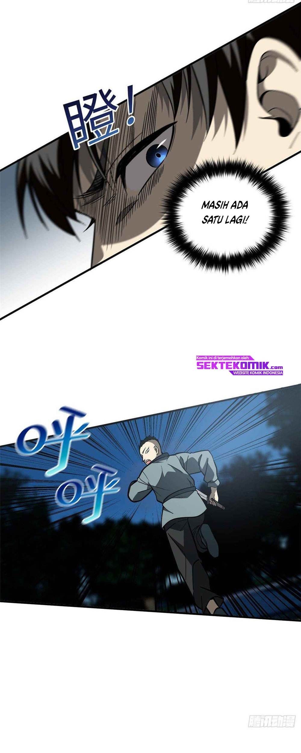 Global Gao Wu Chapter 88 - halaman 32