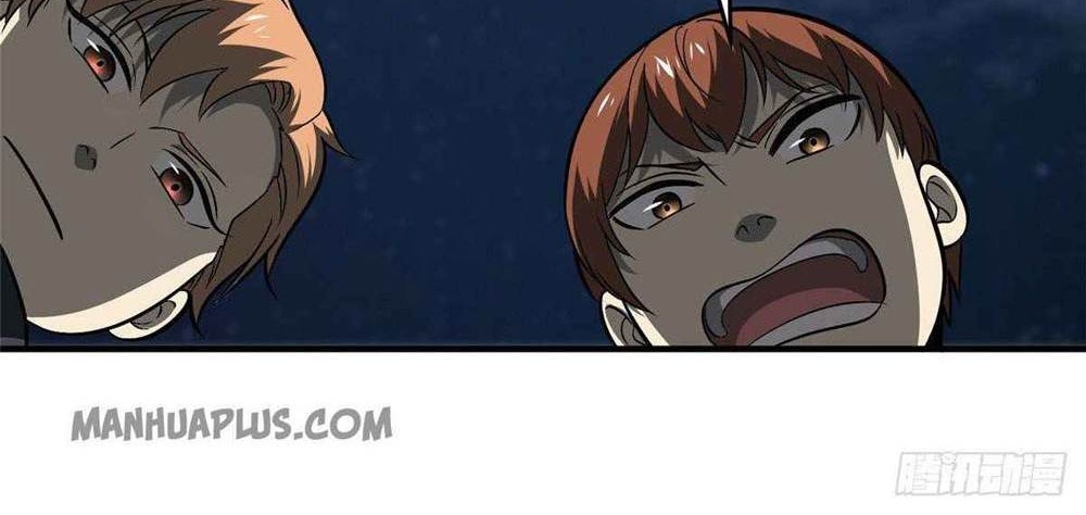Global Gao Wu Chapter 89 - halaman 17