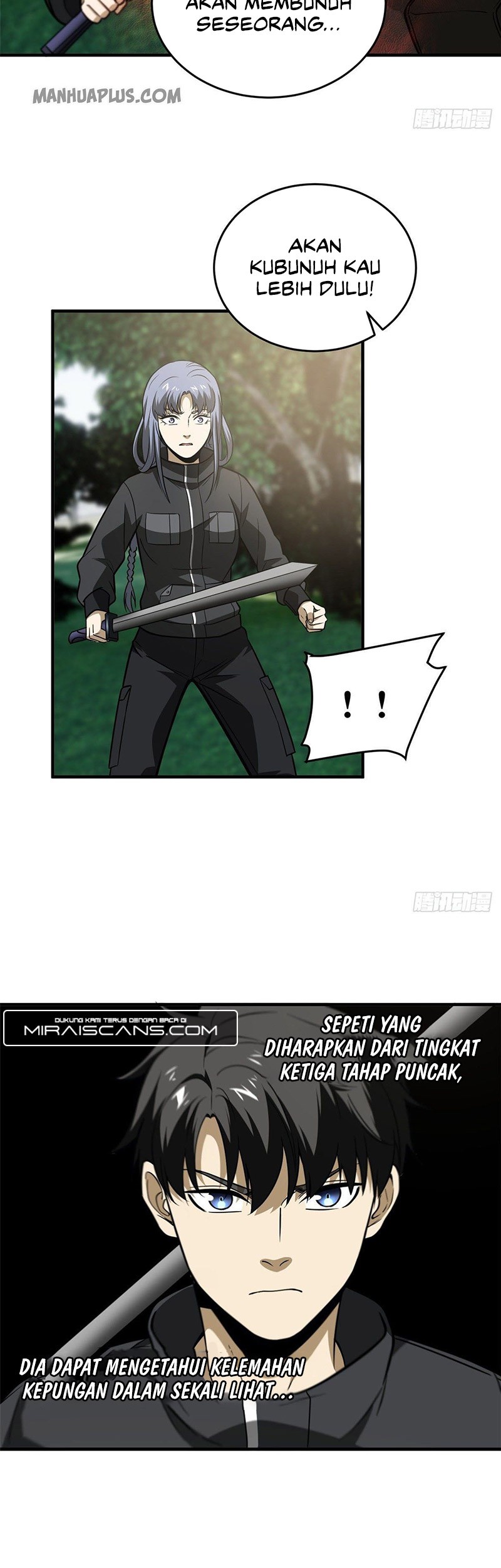 Global Gao Wu Chapter 90 - halaman 14
