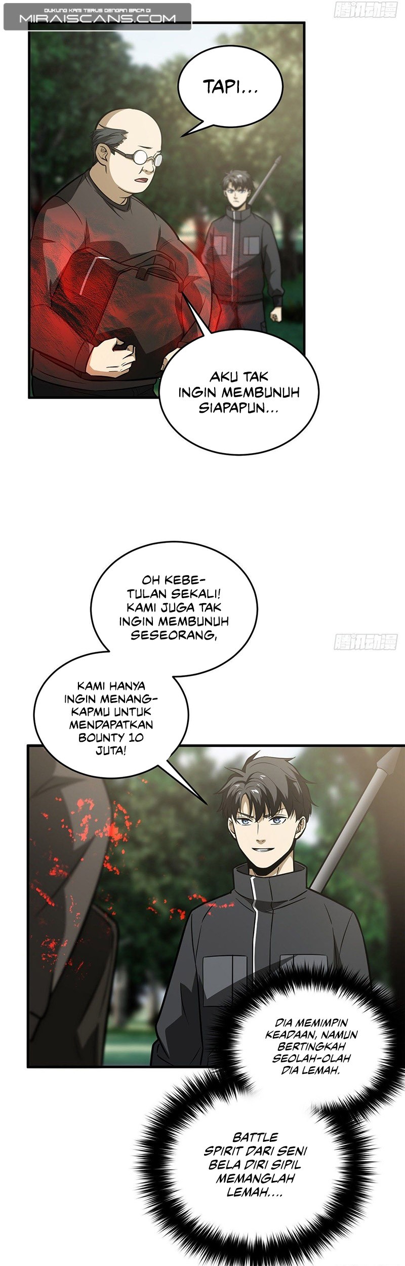 Global Gao Wu Chapter 90 - halaman 16