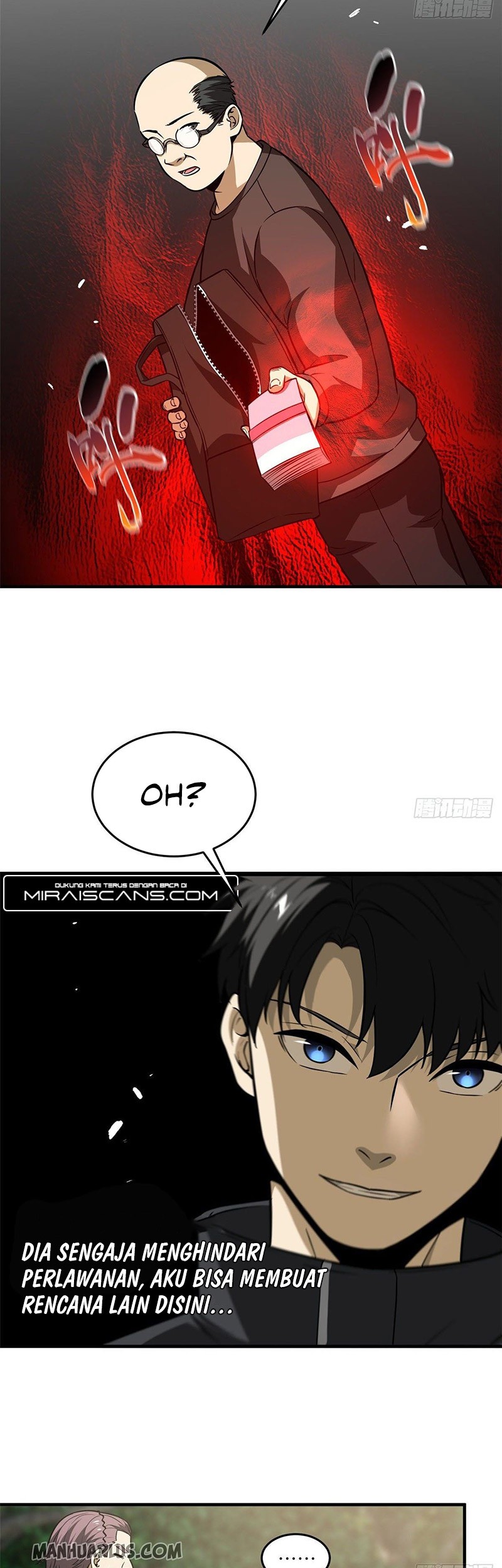 Global Gao Wu Chapter 90 - halaman 18