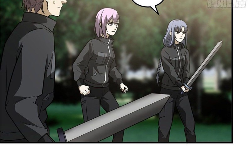 Global Gao Wu Chapter 90 - halaman 19