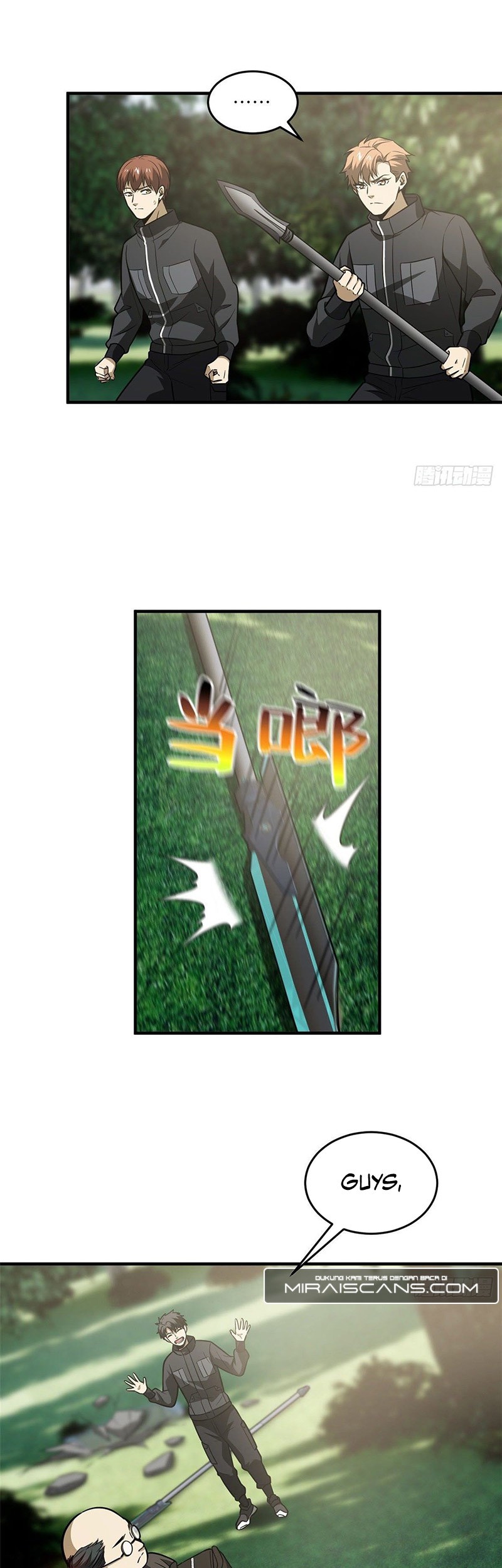 Global Gao Wu Chapter 90 - halaman 20