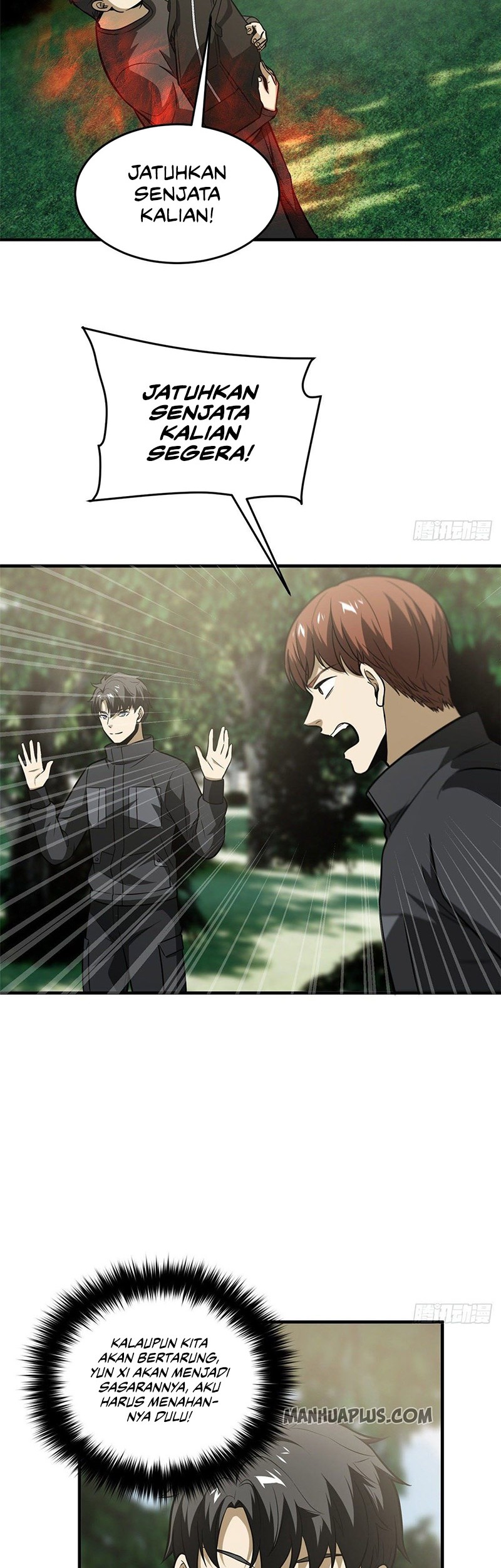 Global Gao Wu Chapter 90 - halaman 21