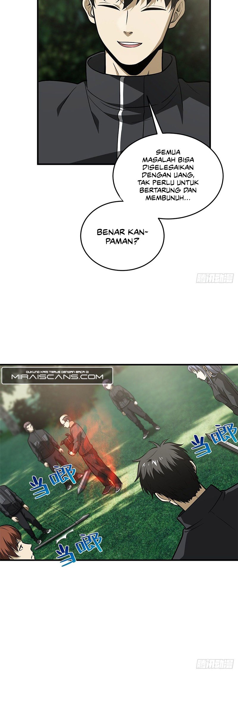 Global Gao Wu Chapter 90 - halaman 22