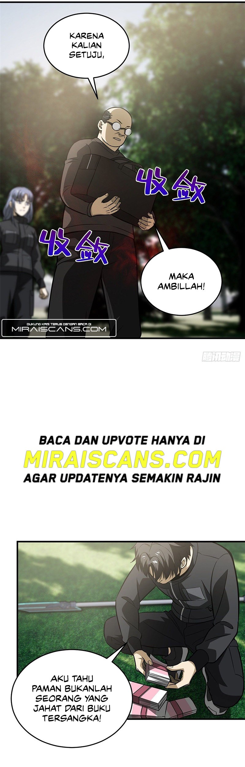 Global Gao Wu Chapter 90 - halaman 23