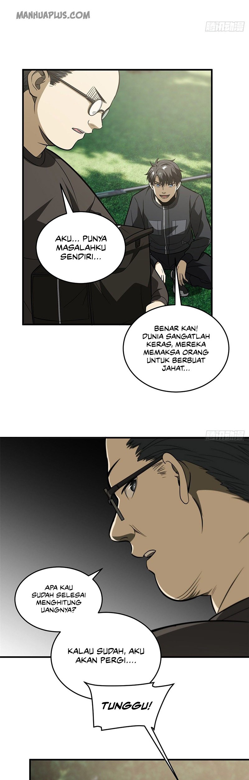 Global Gao Wu Chapter 90 - halaman 24