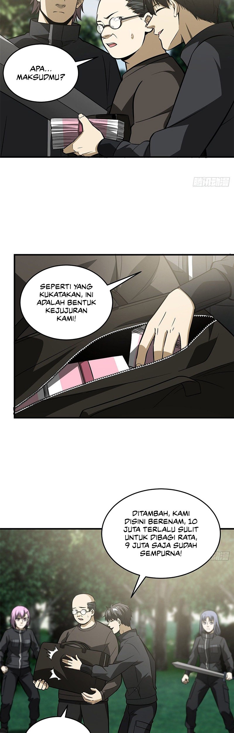Global Gao Wu Chapter 90 - halaman 28