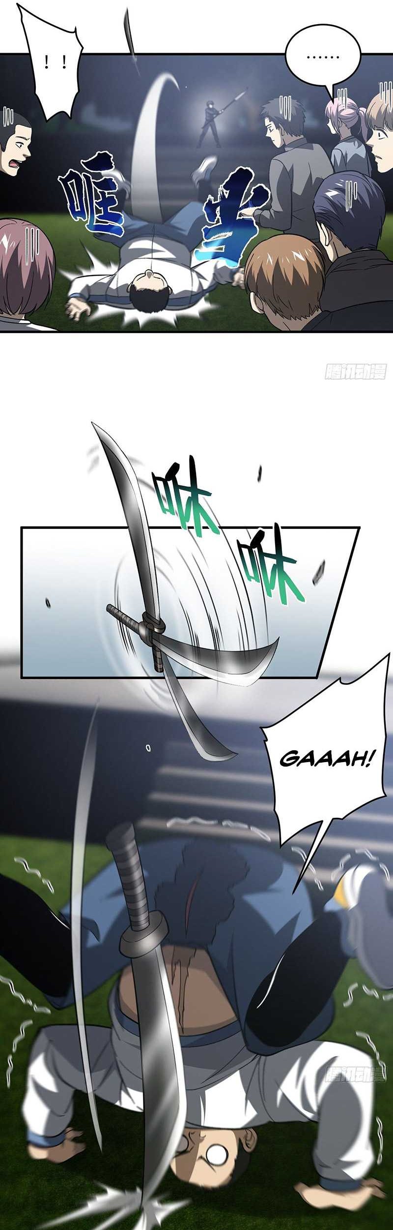 Global Gao Wu Chapter 92 - halaman 17