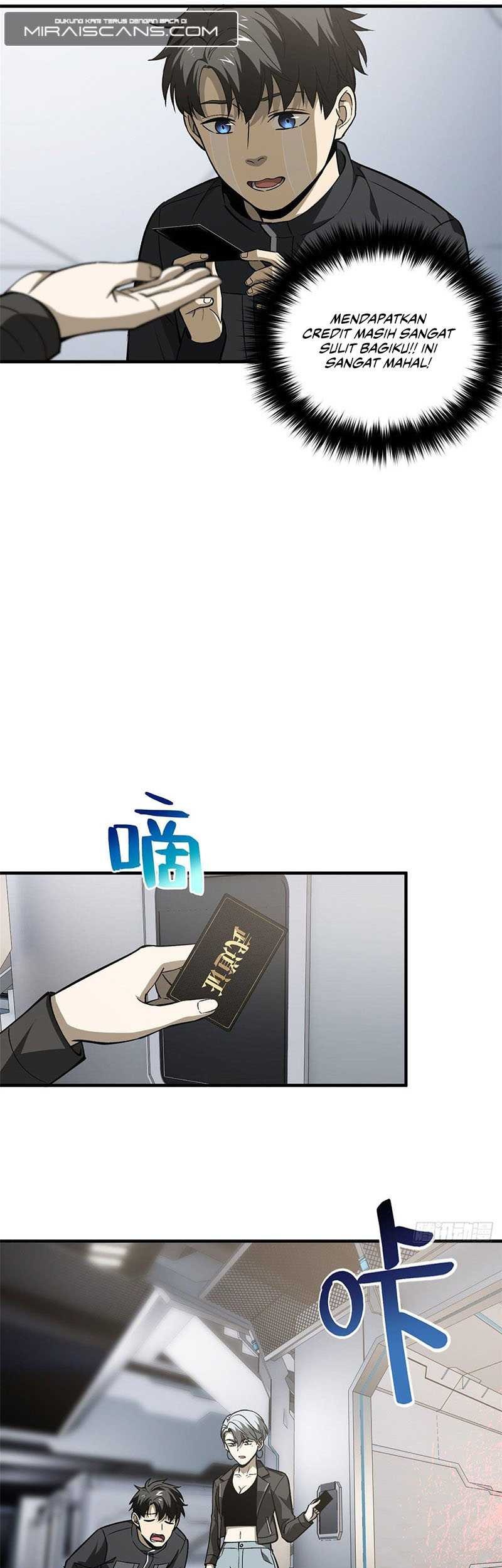 Global Gao Wu Chapter 94 - halaman 17