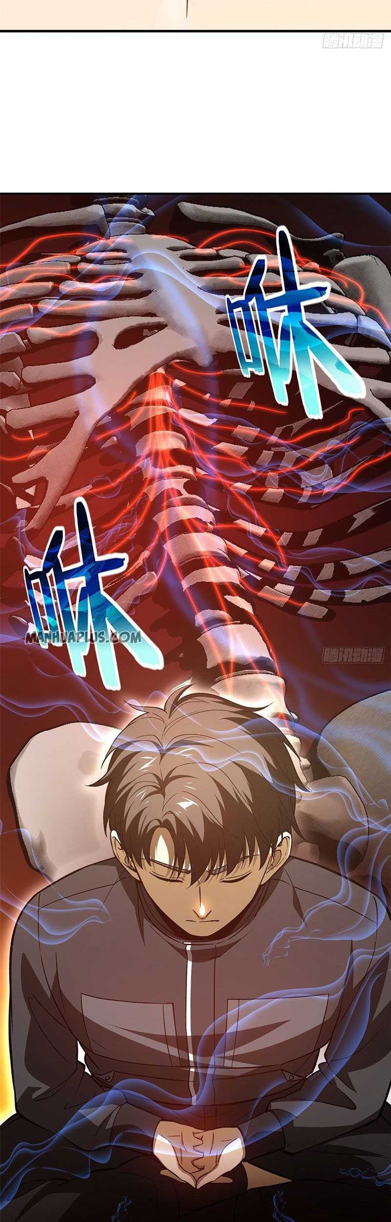 Global Gao Wu Chapter 94 - halaman 21