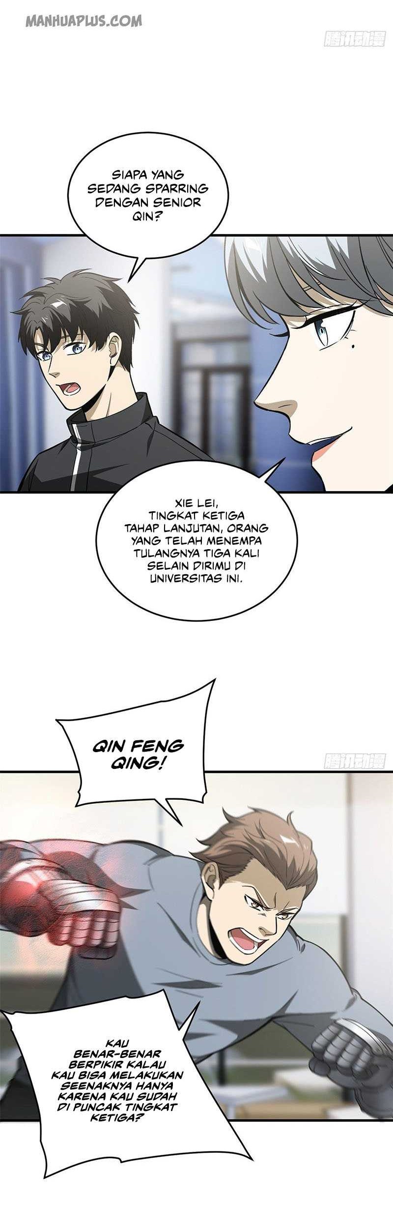 Global Gao Wu Chapter 94 - halaman 6