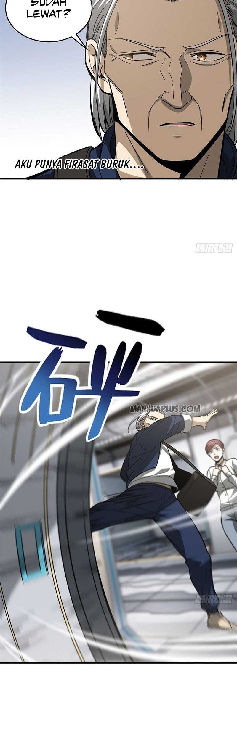 Global Gao Wu Chapter 95 - halaman 11