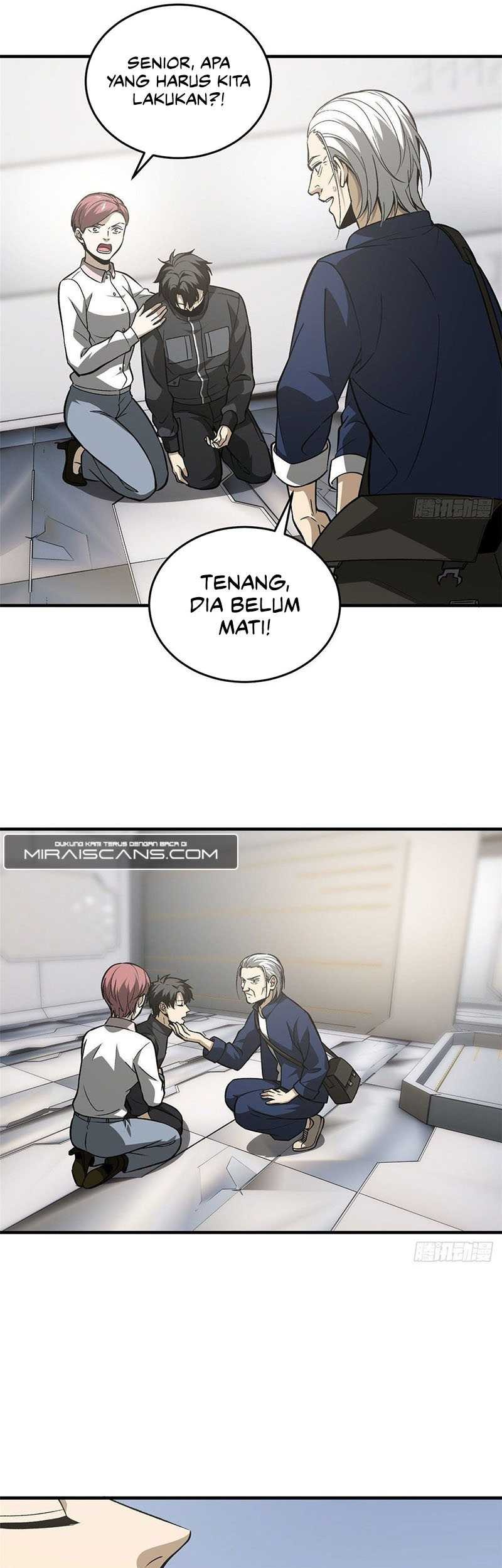 Global Gao Wu Chapter 95 - halaman 13