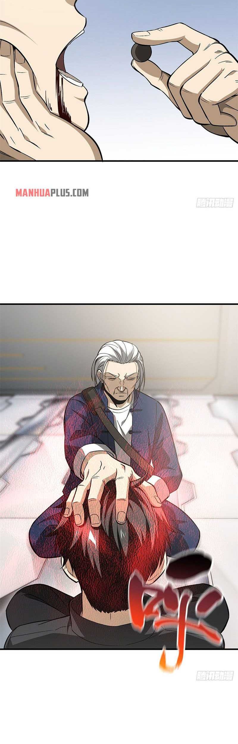 Global Gao Wu Chapter 95 - halaman 14