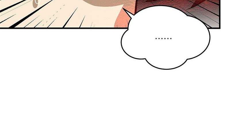 Global Gao Wu Chapter 95 - halaman 16