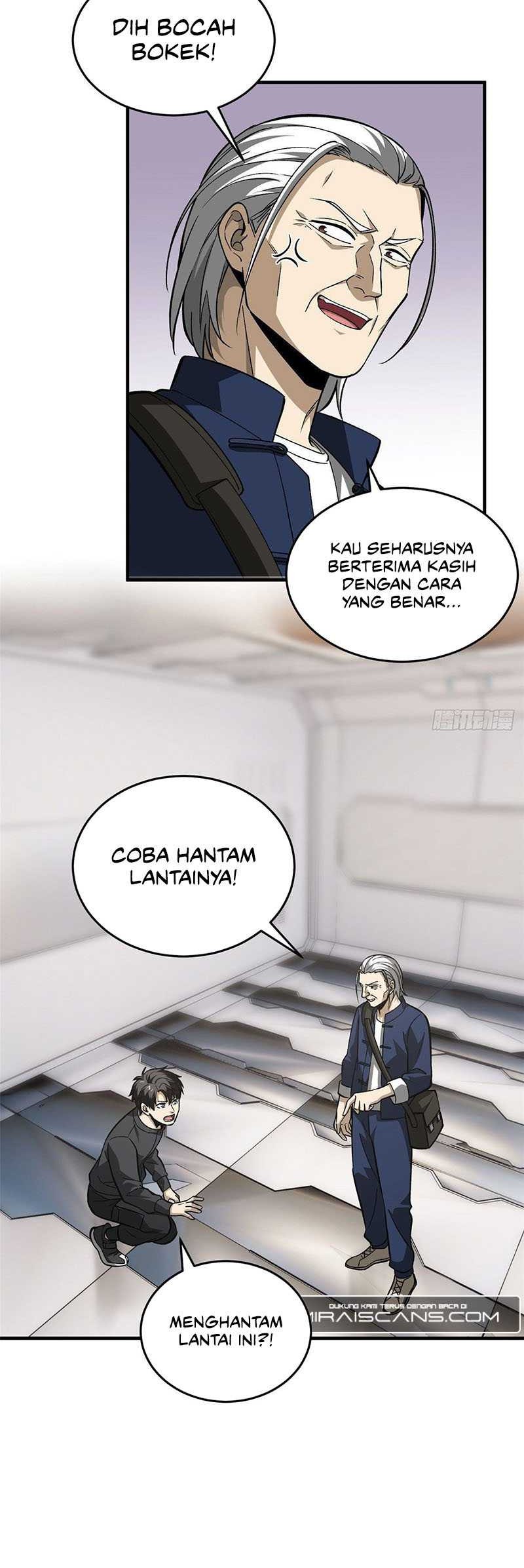 Global Gao Wu Chapter 95 - halaman 19