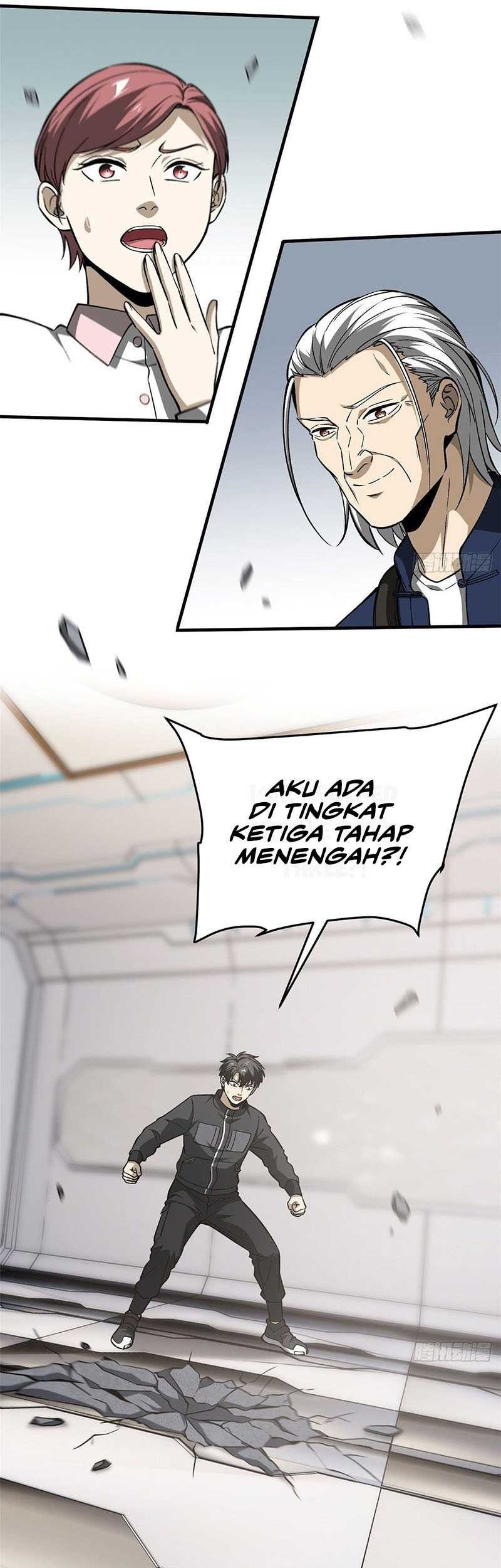 Global Gao Wu Chapter 95 - halaman 23