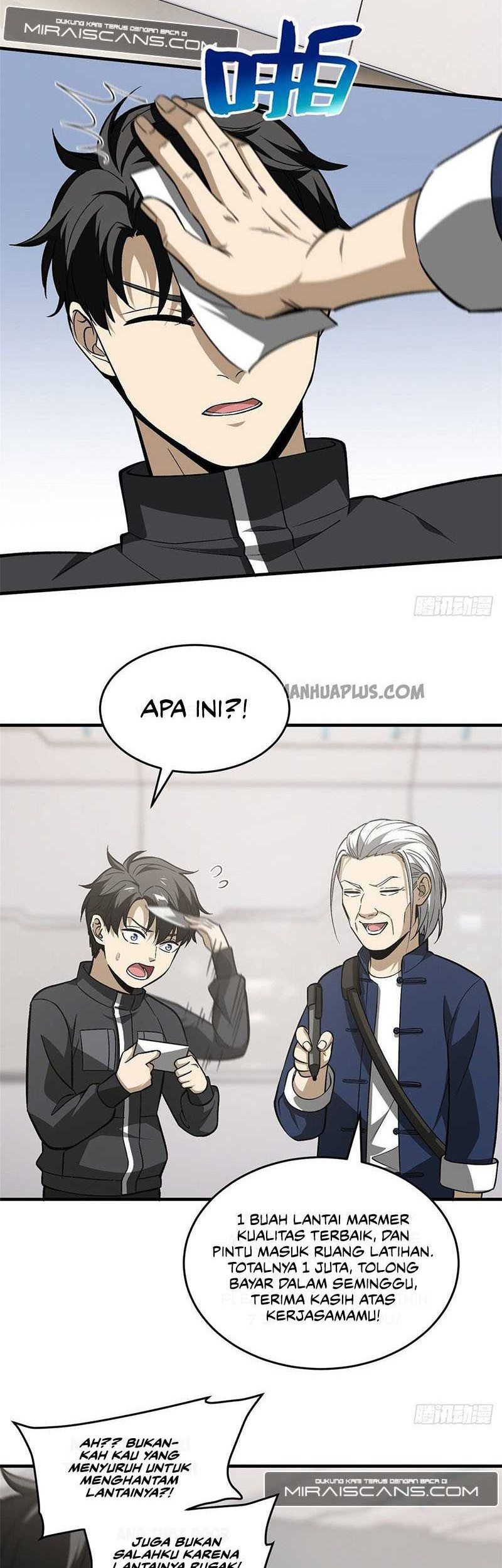 Global Gao Wu Chapter 95 - halaman 24