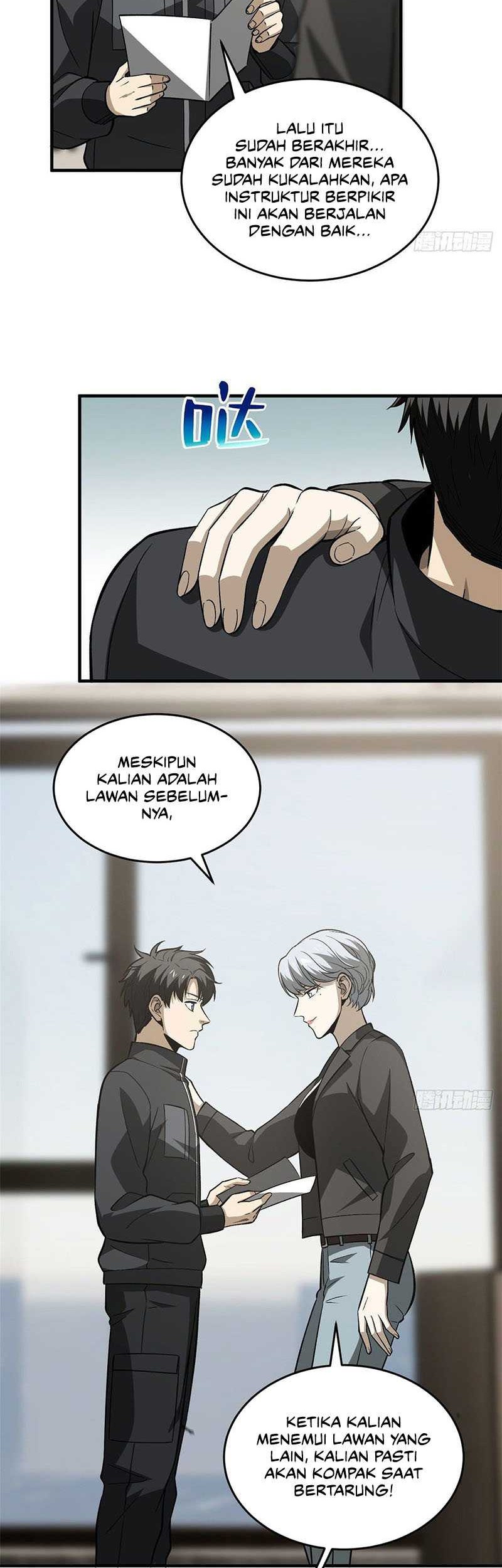 Global Gao Wu Chapter 95 - halaman 31