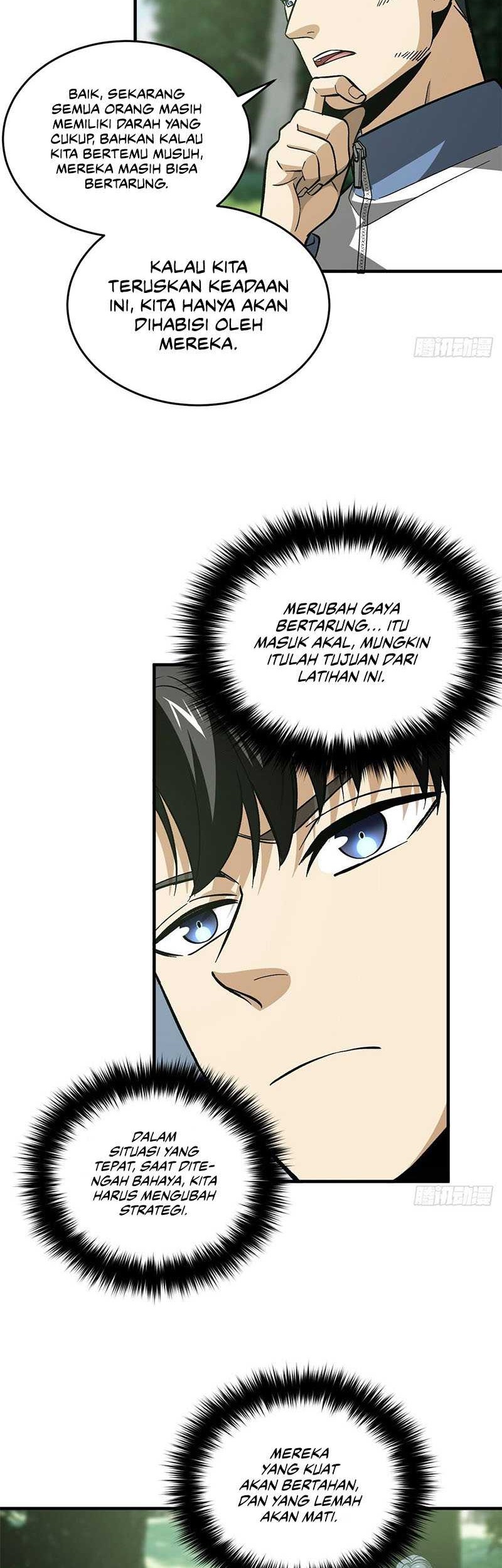 Global Gao Wu Chapter 99 - halaman 13