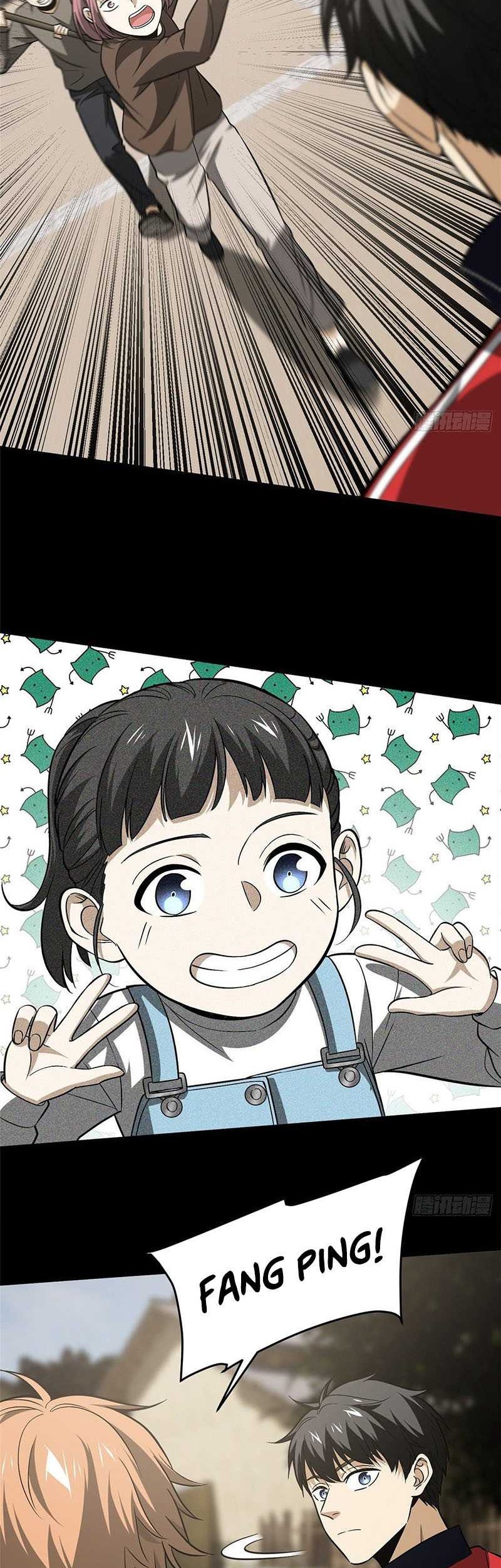 Global Gao Wu Chapter 99 - halaman 26