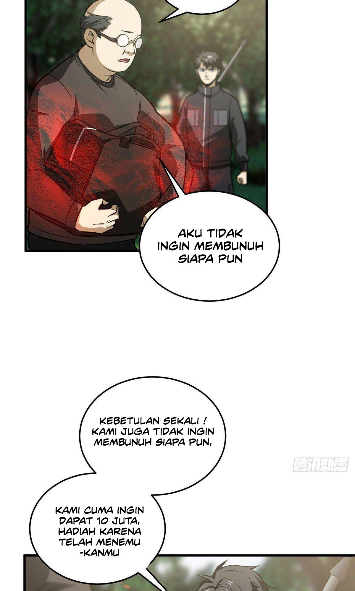 Global Martial Artist Chapter 90 - halaman 26