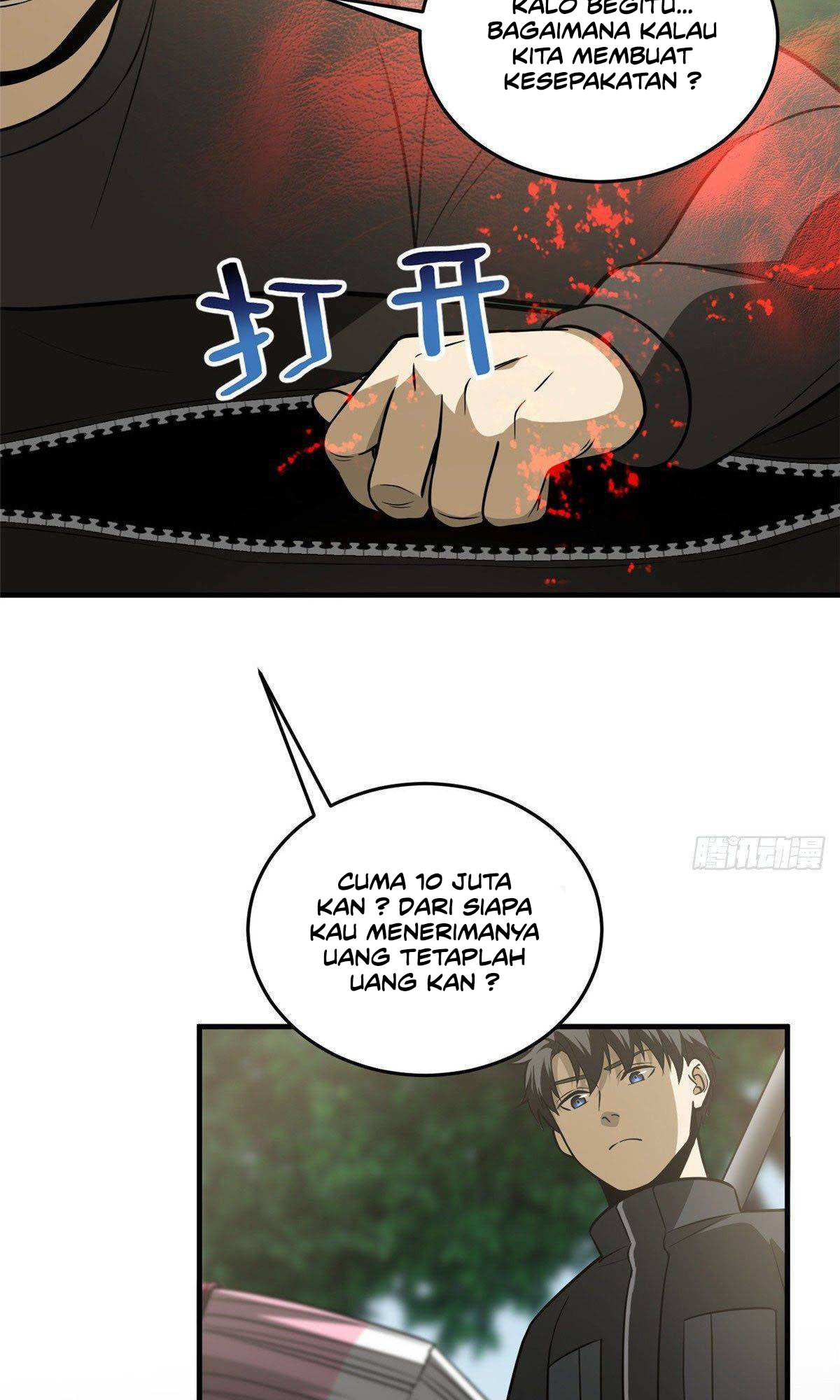 Global Martial Artist Chapter 90 - halaman 28