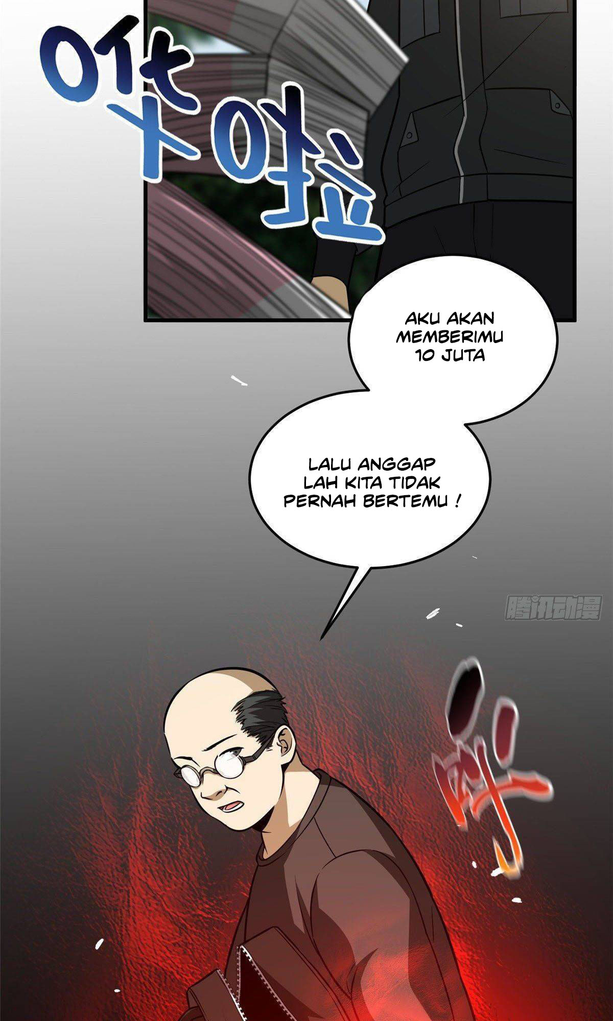 Global Martial Artist Chapter 90 - halaman 29
