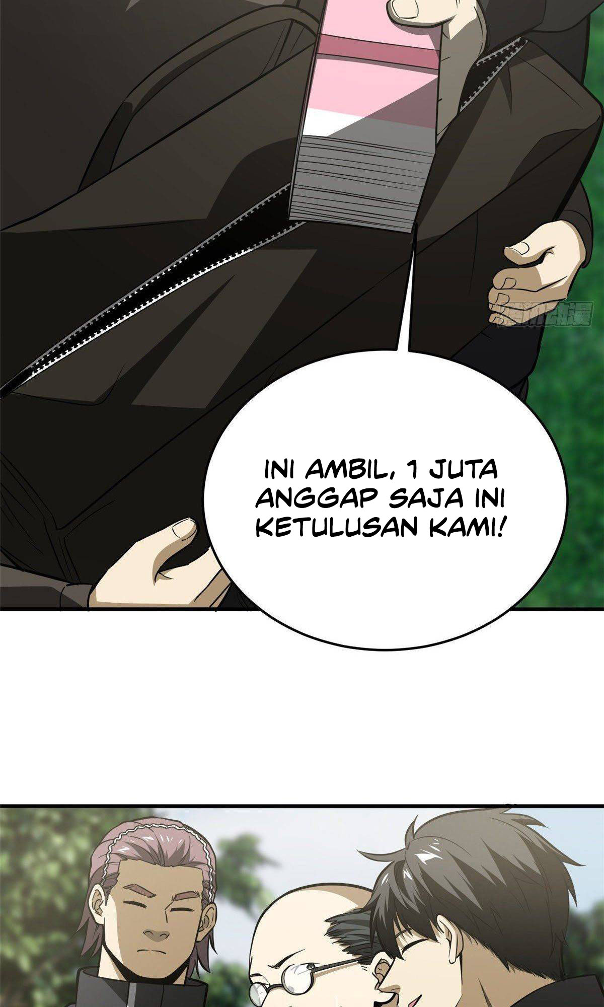 Global Martial Artist Chapter 90 - halaman 45