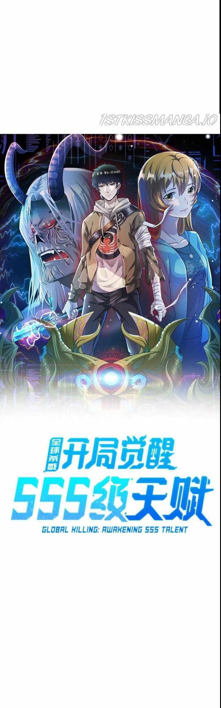 Global Mayhem: Awakening SSS-Class Talent at the Start! Chapter 14 - halaman 7