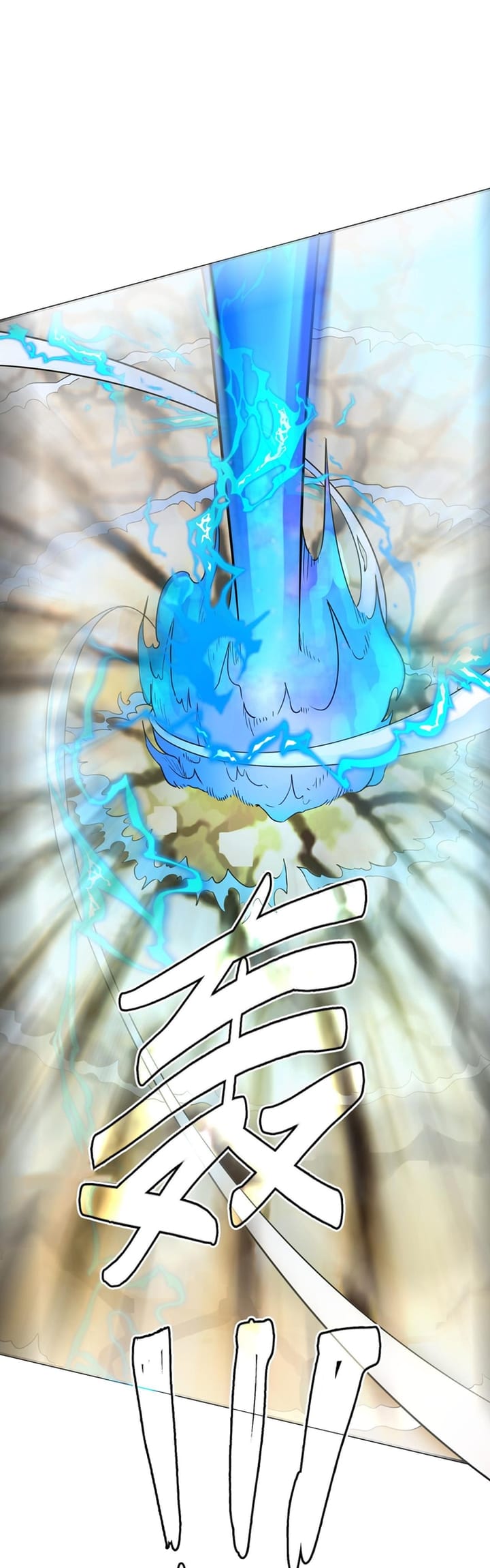 Global Mayhem: Awakening SSS-Class Talent at the Start! Chapter 17 - halaman 36