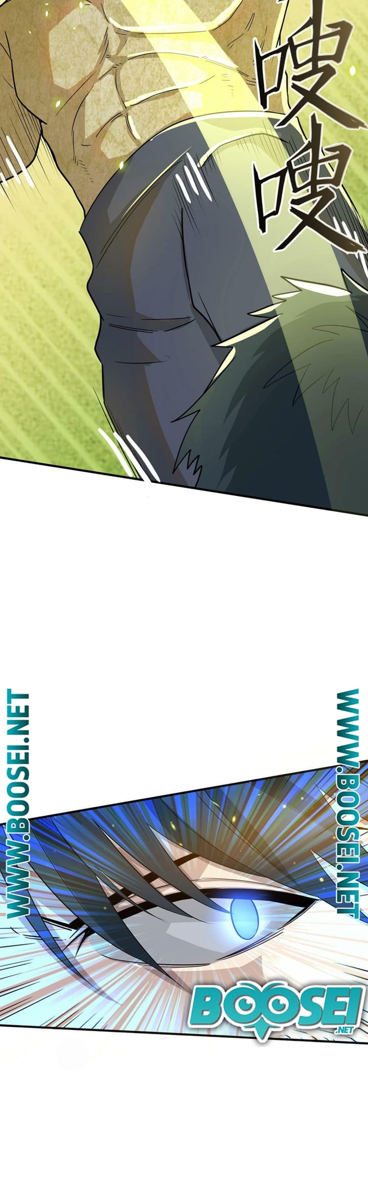 Global Mayhem: Awakening SSS-Class Talent at the Start! Chapter 18 - halaman 16