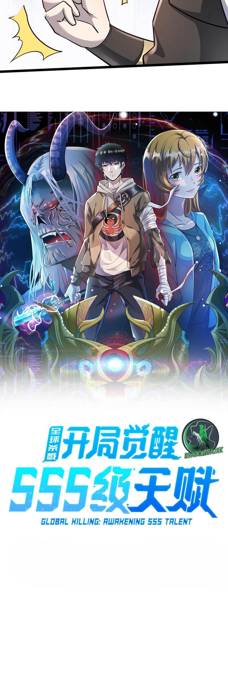 Global Mayhem: Awakening SSS-Class Talent at the Start! Chapter 23 - halaman 13
