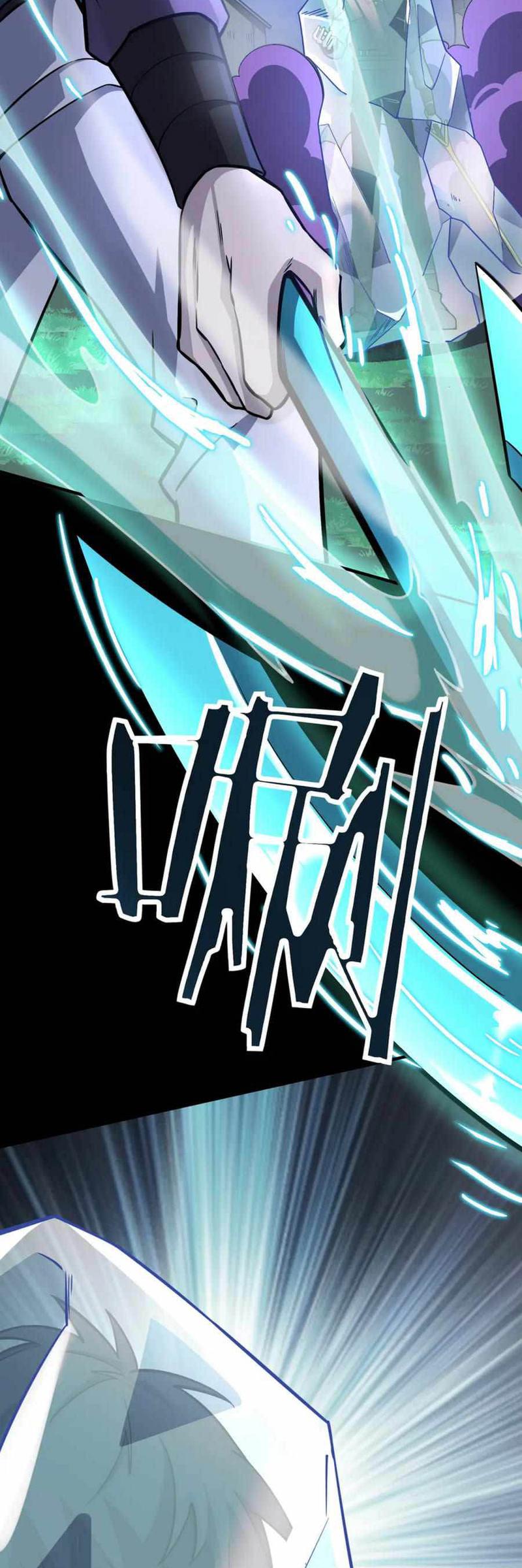 Global Mayhem: Awakening SSS-Class Talent at the Start! Chapter 24 - halaman 39