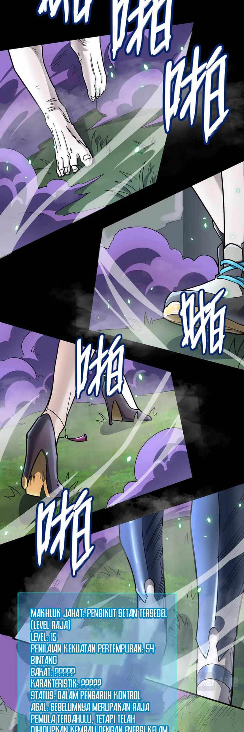 Global Mayhem: Awakening SSS-Class Talent at the Start! Chapter 24 - halaman 48