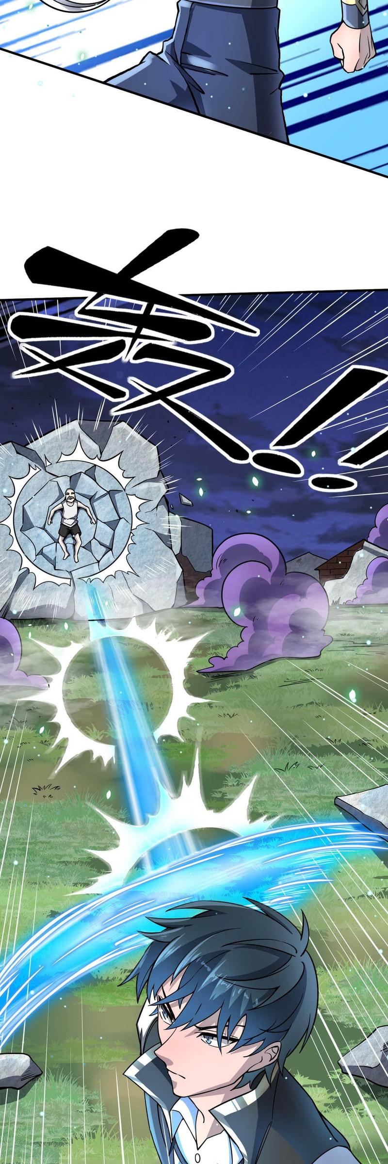 Global Mayhem: Awakening SSS-Class Talent at the Start! Chapter 25 - halaman 20
