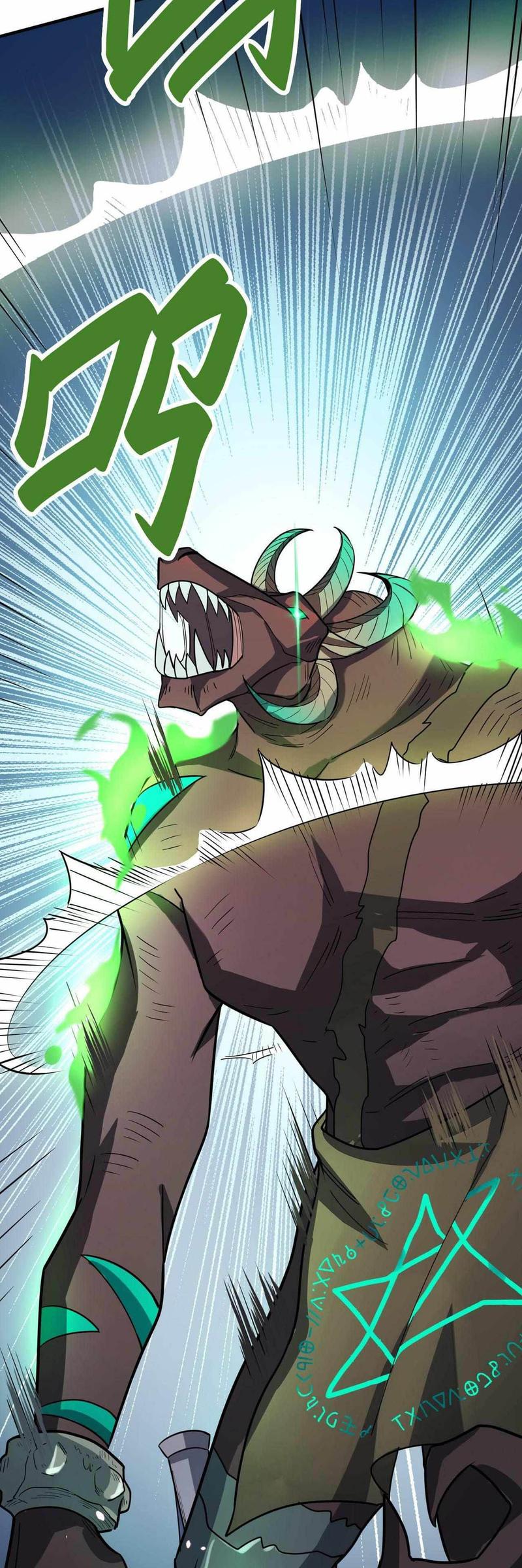 Global Mayhem: Awakening SSS-Class Talent at the Start! Chapter 26 - halaman 4