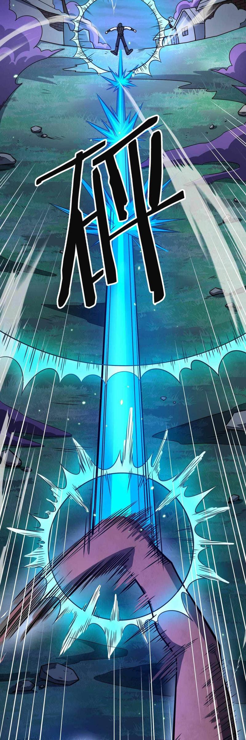 Global Mayhem: Awakening SSS-Class Talent at the Start! Chapter 26 - halaman 42