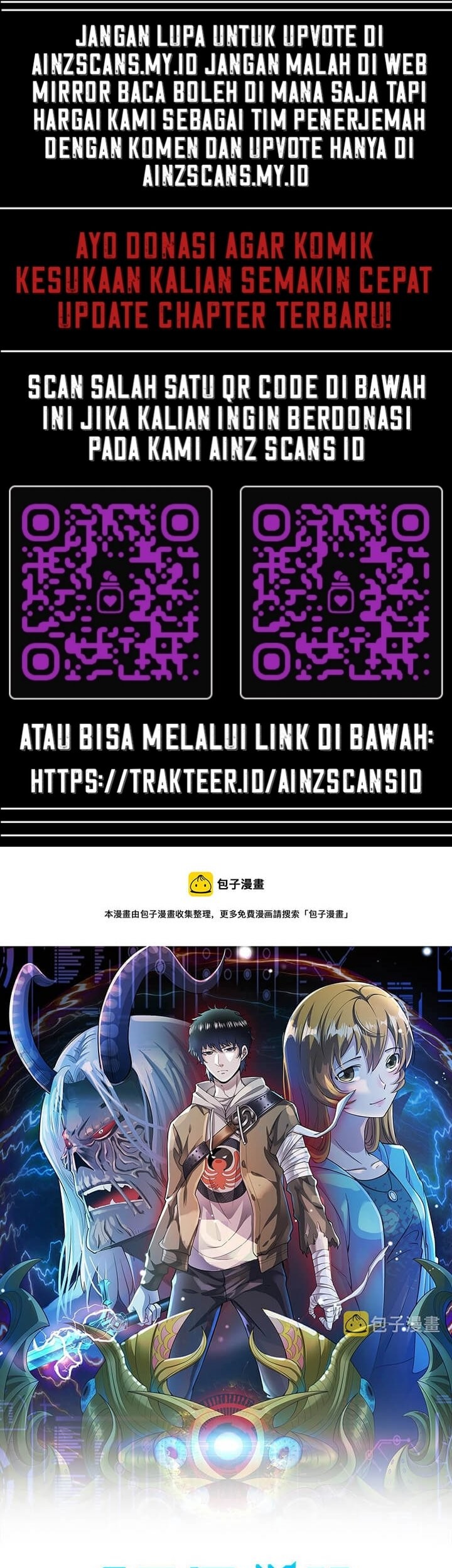 Global Mayhem: Awakening SSS-Class Talent at the Start! Chapter 28 - halaman 2