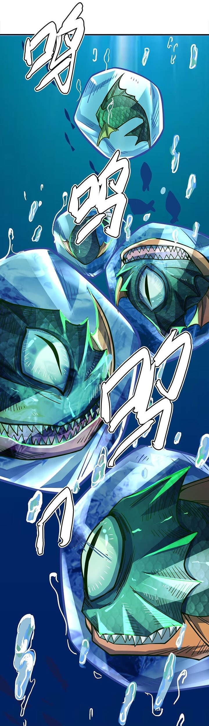 Global Mayhem: Awakening SSS-Class Talent at the Start! Chapter 28 - halaman 46