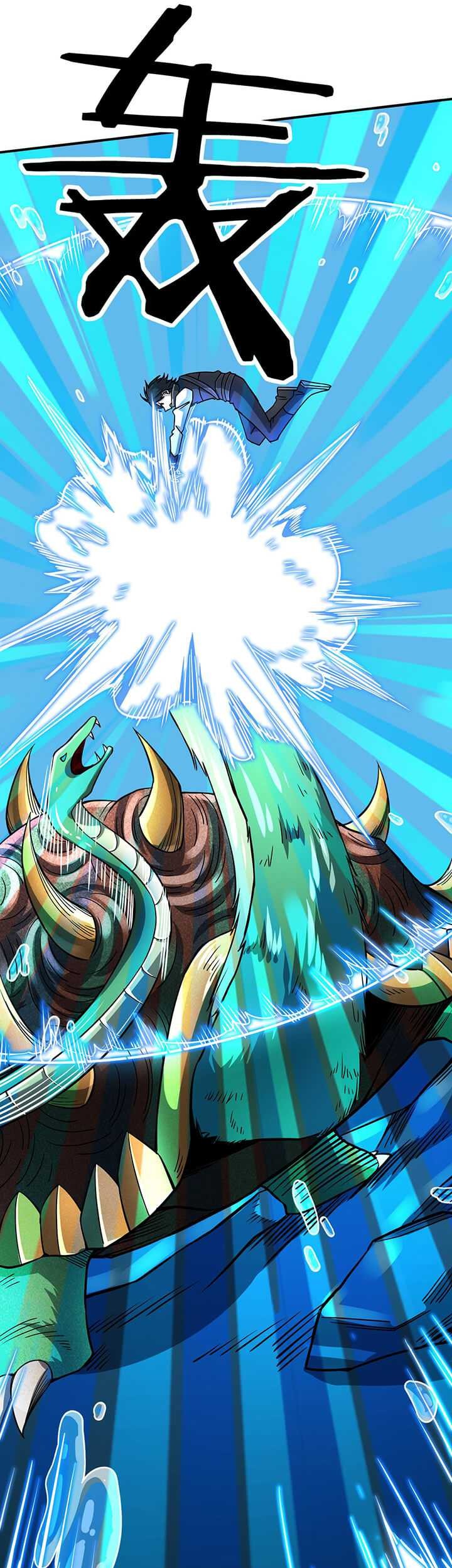 Global Mayhem: Awakening SSS-Class Talent at the Start! Chapter 29 - halaman 33