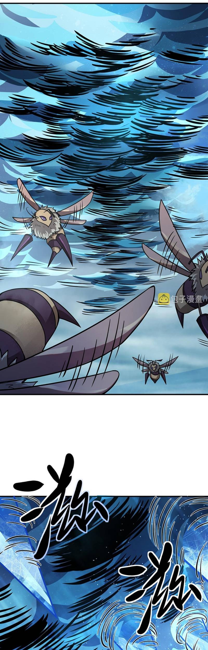 Global Mayhem: Awakening SSS-Class Talent at the Start! Chapter 30 - halaman 49