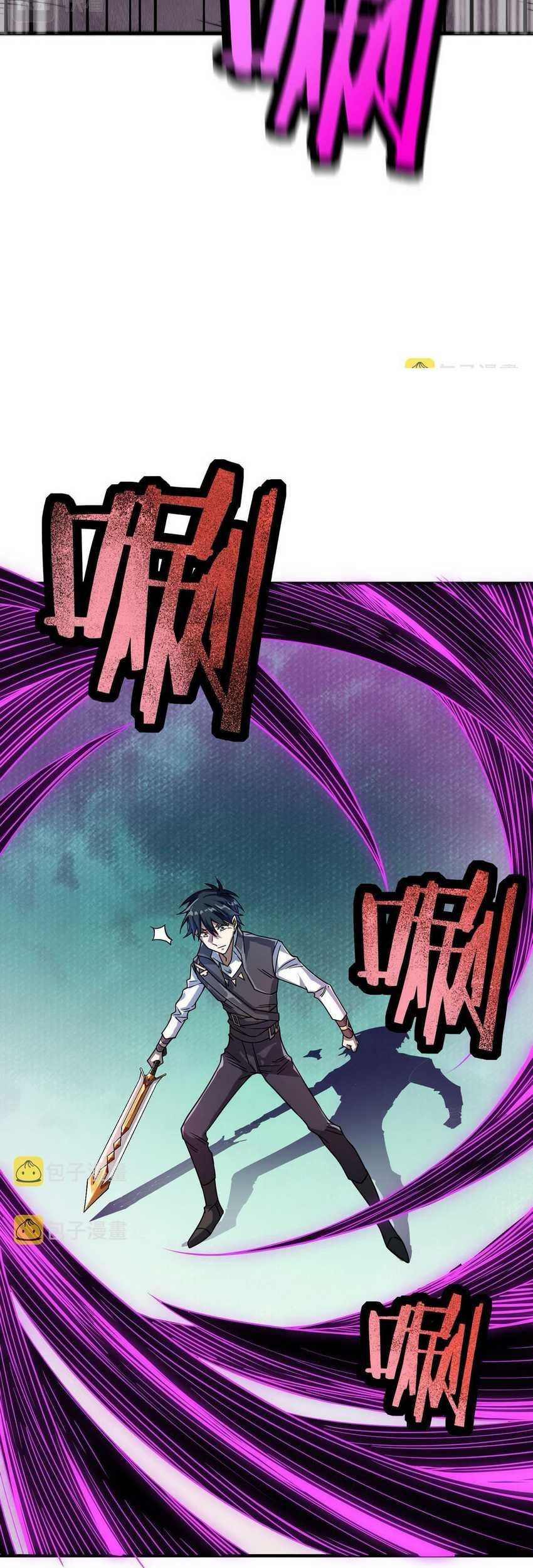 Global Mayhem: Awakening SSS-Class Talent at the Start! Chapter 31 - halaman 31
