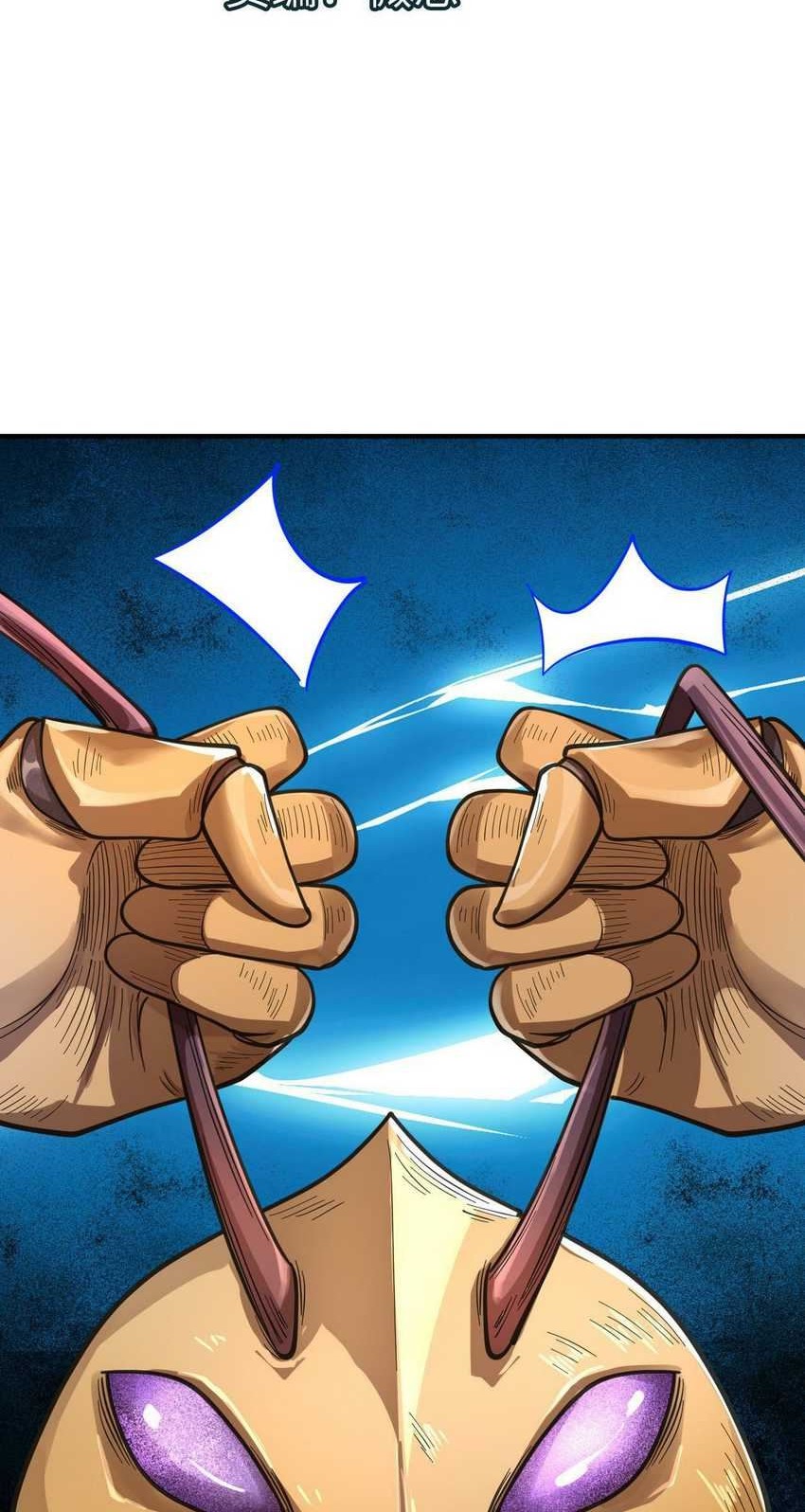 Global Mayhem: Awakening SSS-Class Talent at the Start! Chapter 31 - halaman 4
