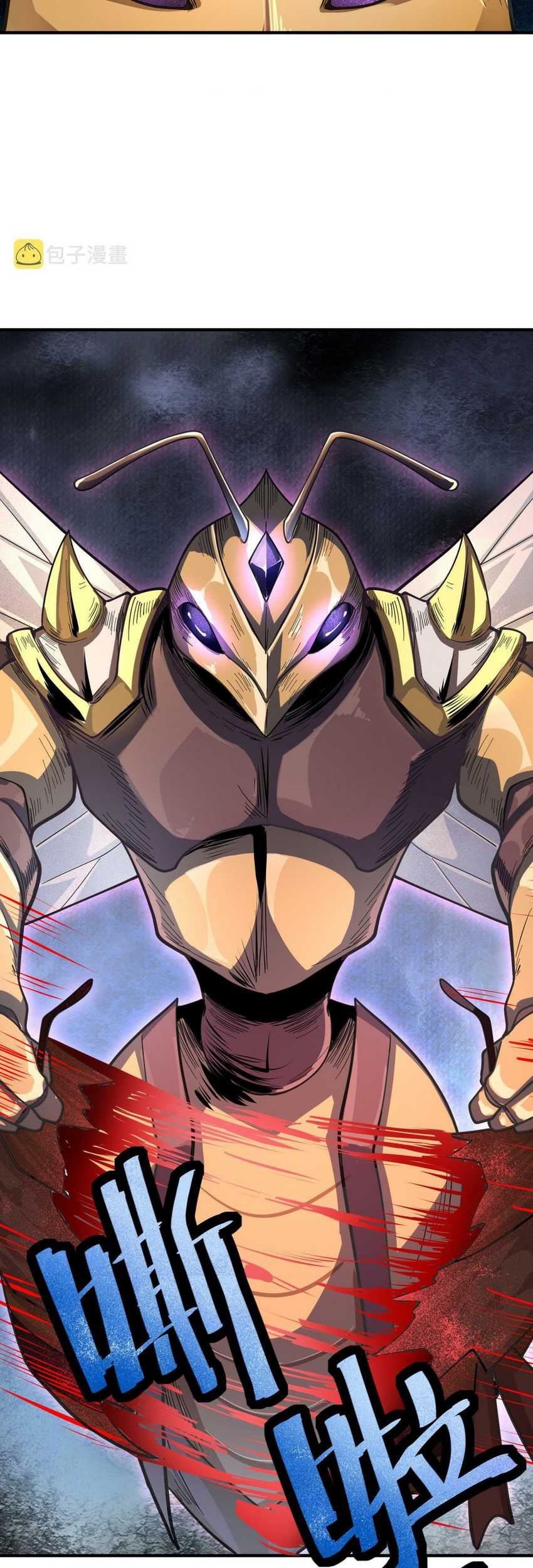 Global Mayhem: Awakening SSS-Class Talent at the Start! Chapter 31 - halaman 5